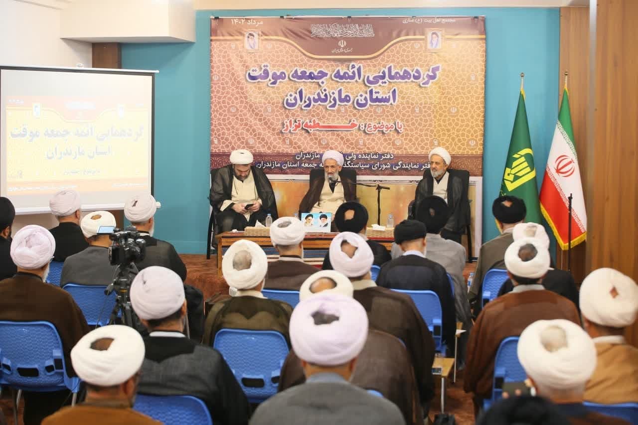 خطبه امام سجاد (ع) الگوی خوبی از یک خطبه تراز