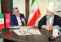 بسته پیشنهادی ویژه و راهبردی یک استاد دانشگاه به استاندار مازندران