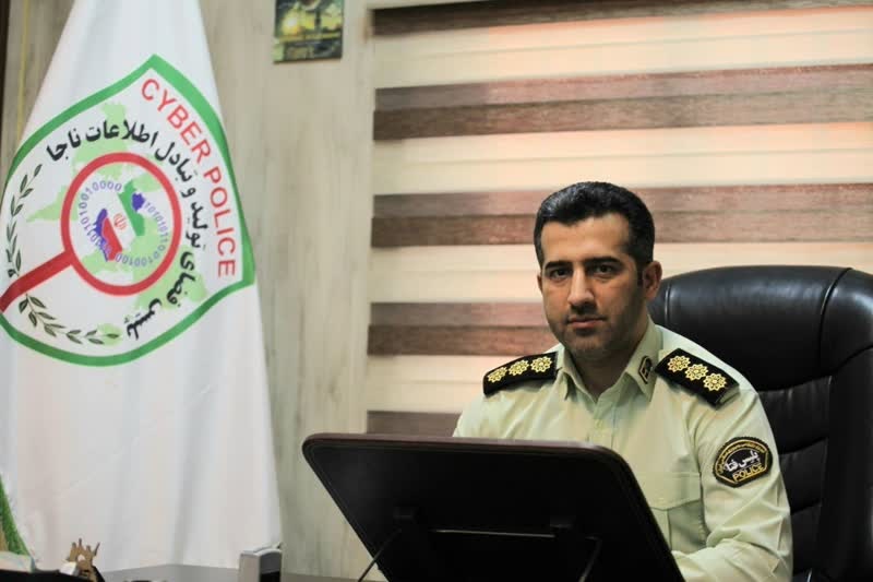 دستگیری کلاهبردار تبعه خارجی سامانه ابلاغ قضایی (ثنا) در شهرستان آمل