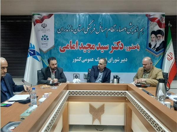 رسیدن به گفتمان واحد با تشکیل جبهه فرهنگی