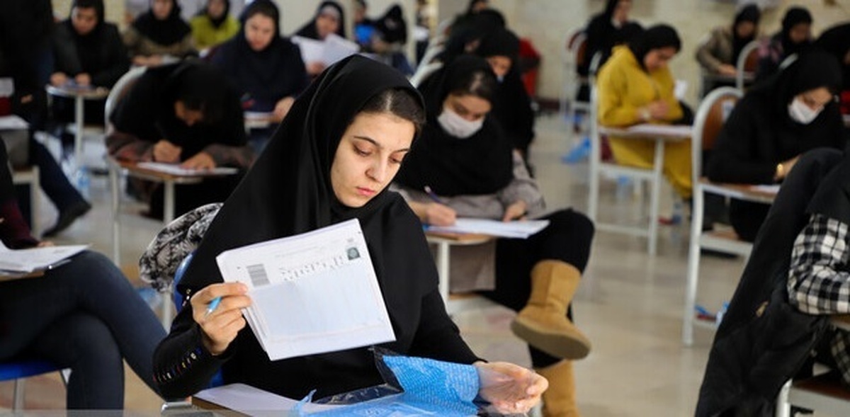 تغییر زمان ثبت نام آزمون‌های ورودی کارشناسی ارشد و دکترا