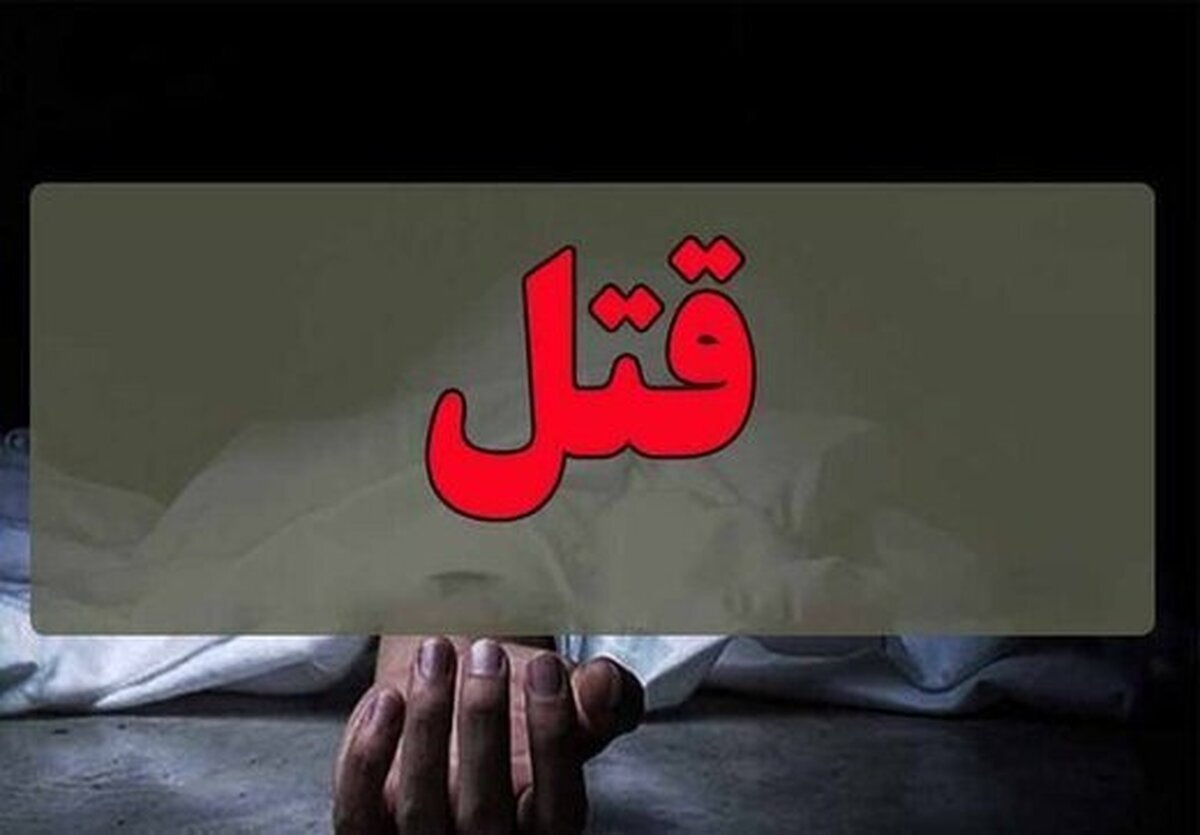 جنایت خونبار خانوادگی در بابل ۳ کشته بر جای گذاشت