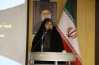 همایش تخصصی عفاف و حجاب « صیانه» در مازندران برگزار می شود