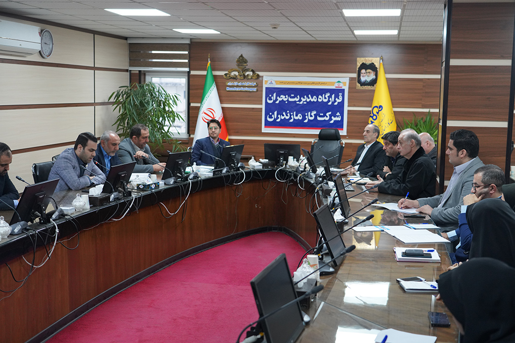 پیشتازی شرکت گاز مازندران در فعالیت‌های قرآنی