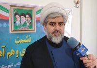 لزوم نقش‌آفرینی مؤثر زنان در عرصه‌های فرهنگی و اجتماعی