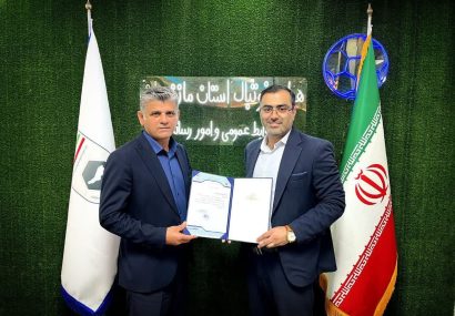 ارتقا مدیریت فوتبال مازندران با انتصاب مشاور ارشد جدید