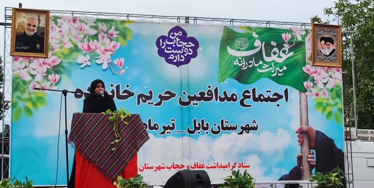 جایگاه زن ایرانی با تجهیز به قدرت دانش ارتقا مییابد