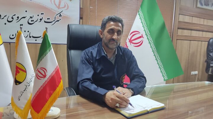 ۷۴ هزار مشترک برق غرب مازندران مشمول پاداش صرفه‌جویی شدند