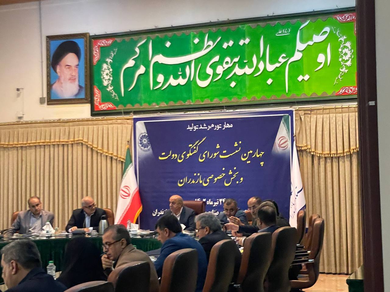 صدور مجوز هزار هکتار گلخانه جدید در مازندران