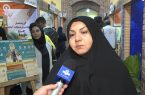 برپایی نمایشگاه دست ساخته های مددجویان بهزیستی در ساری برپایی نمایشگاه دست ساخته های مددجویان بهزیستی در ساری