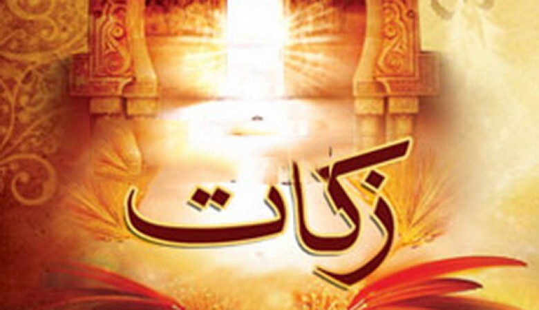 پرداخت بیش از ۶۶ میلیارد تومان زکات در استان مازندران