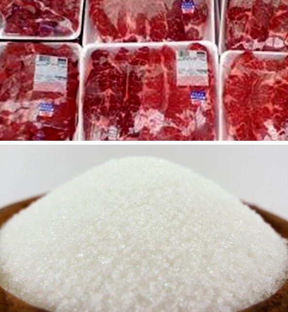 توزیع ۵۹ تن اقلام تنظیم بازاری محرم و صفر در ساری