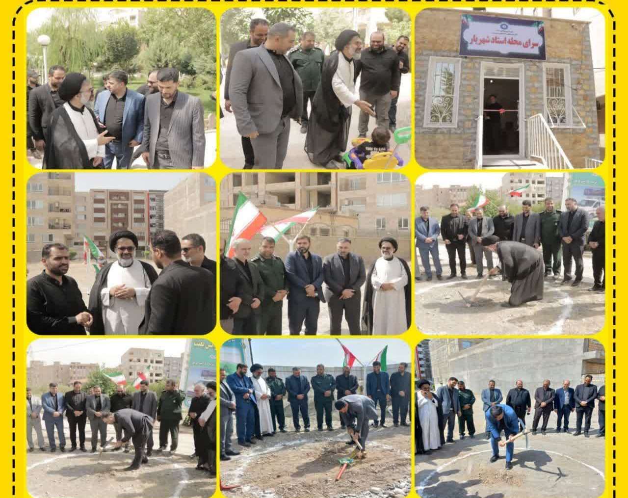 آئین کلنگ زنی ۴ پروژه عمرانی و افتتاح سرای محله در شهر مشکین دشت