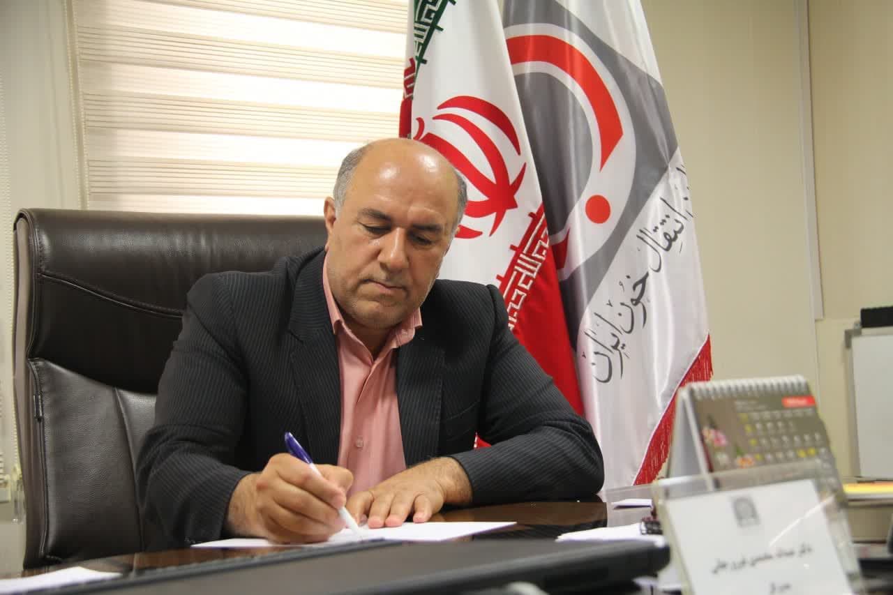 پیام تبریک مدیرکل انتقال خون مازندران بمناسبت سالروزتاسیس سازمان انتقال خون