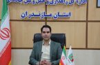 شناسایی ۵۰۴ مورد تجاوز به حریم راه‌های مازندران در ۳ ماه نخست سال ۱۴۰۲