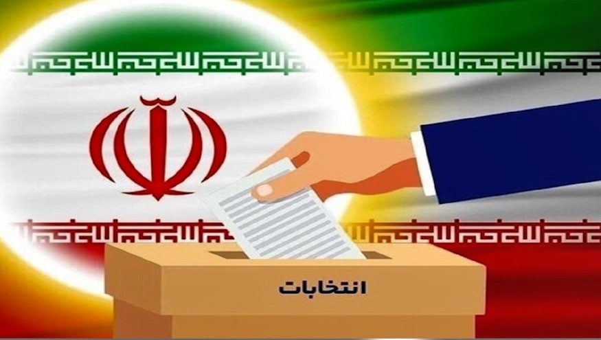 پیش‌ثبت‌نام ۱۳۴۹ مازندرانی برای انتخابات مجلس