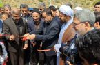 افتتاح پل روستای اروست چهاردانگه ساری