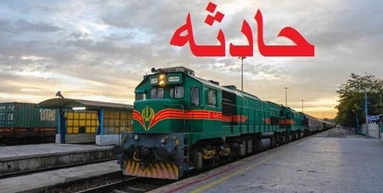 تکرار حادثه برخورد با قطار در مرکز مازندران