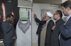 رونمایی از تمثال سردار شهید طوسی در ساری
