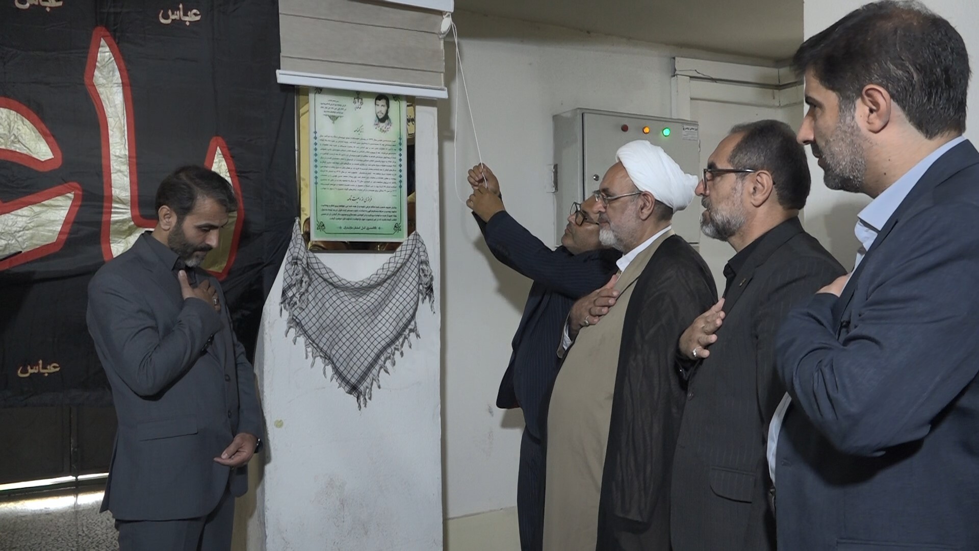 رونمایی از تمثال سردار شهید طوسی در ساری