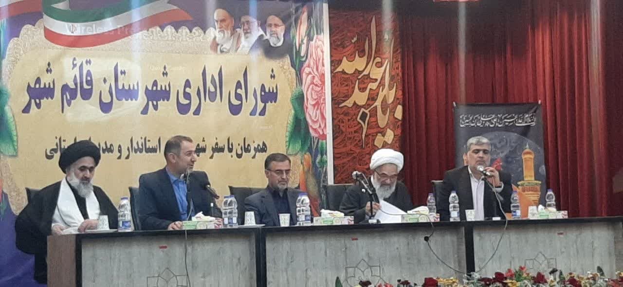 اختصاص تسهیلات به طرح های توسعه ای در قائمشهر