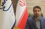پیام تبریک مدیرکل استاندارد مازندران به مناسبت روز خبرنگار