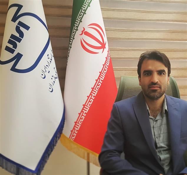 پیام تبریک مدیرکل استاندارد مازندران به مناسبت روز خبرنگار