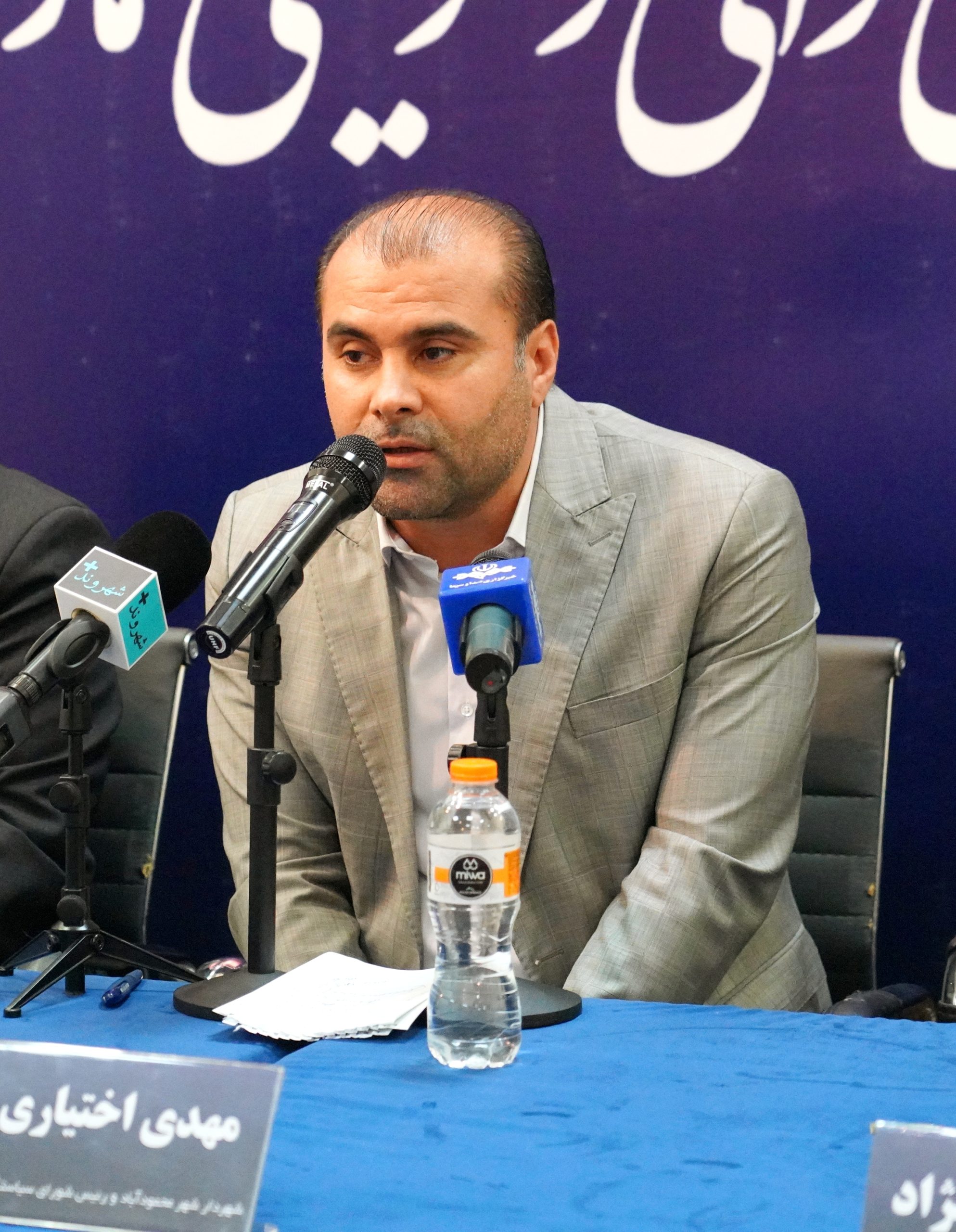 ” تدوین کتاب جامع محمودآباد ” با هدف ثبت و ضبط آئین های محمودآباد