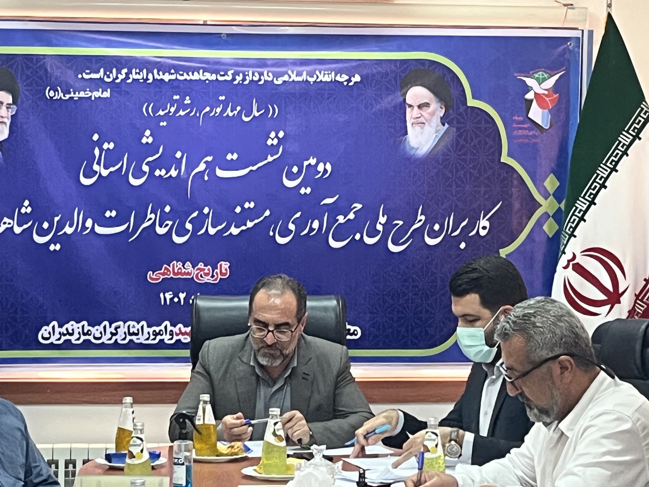 هدف از تاریخ شفاهی والدین شهدا، شکل گیری نهاد اجتماعی است