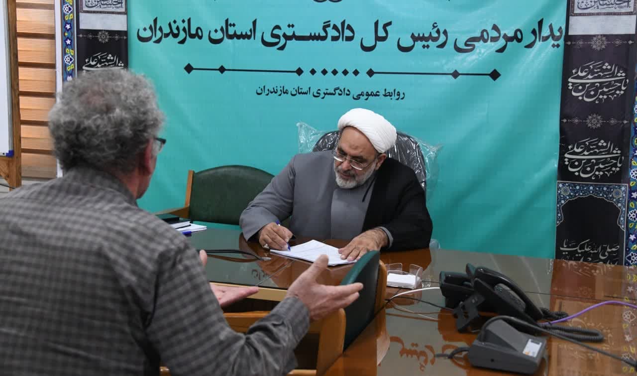 دیدار مردمی ۱۰۵ نفراز مراجعان با مسئولان قضایی استان