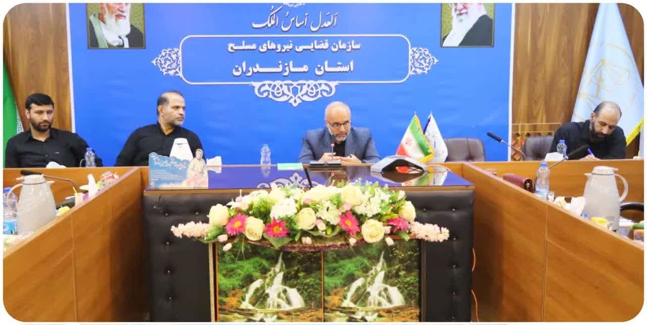 سپاه نگهبان و پاسدار انقلاب است