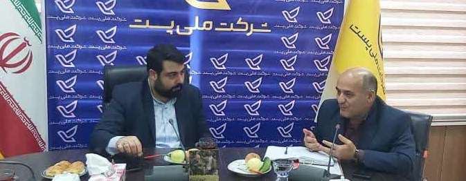 جلسه مبارزه با قاچاق كالا در پست مازندران برگزارشد