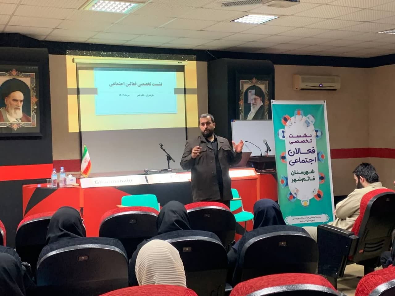 برگزاری نشست فعالان اجتماعی قائم شهر با حضور مسئول نهضت اجتماعی جوانان کشور