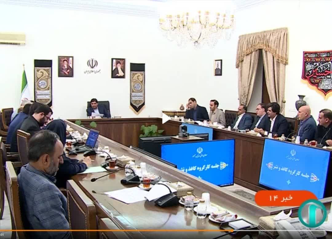 رویکرد جدی دولت حمایت از تولیدکنندگان کاغذ است