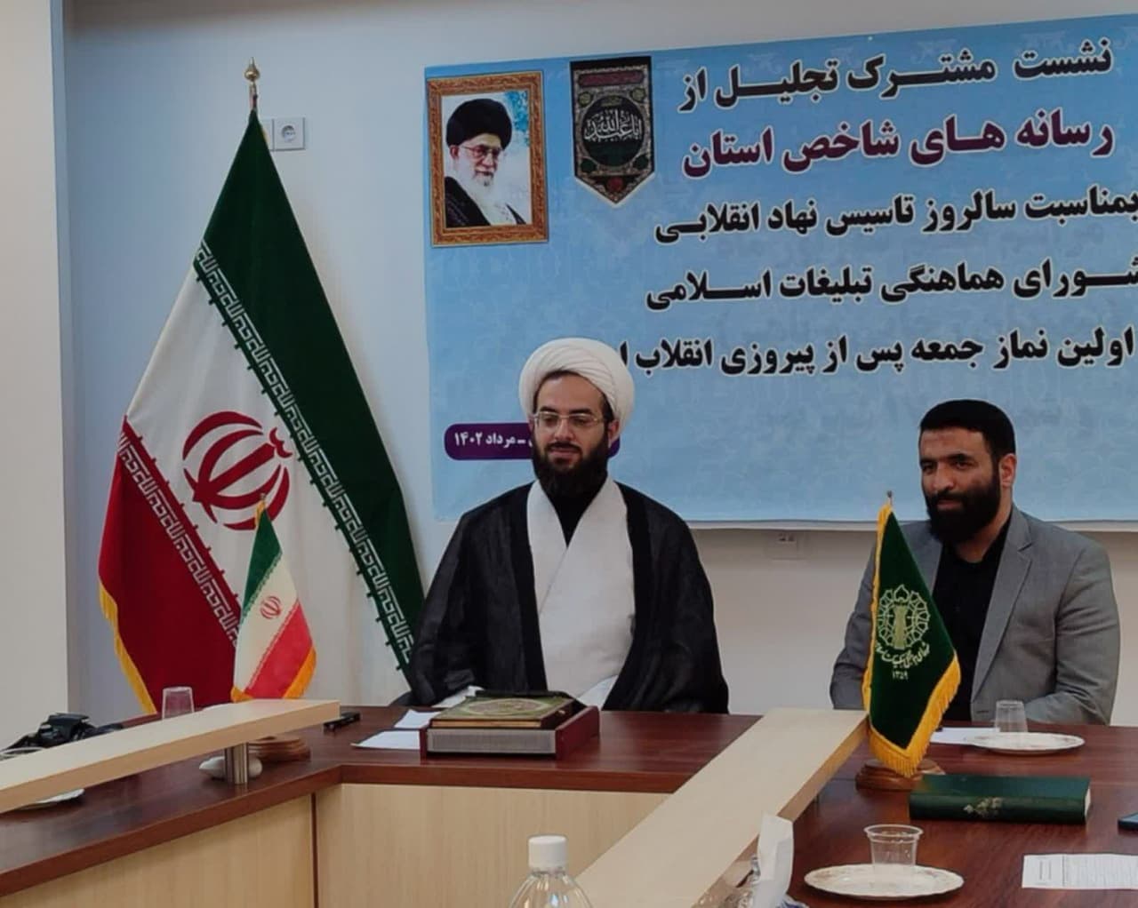 ارتباط فراجناحی و حضور گسترده مردم