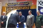 تقدیر از مدیرعامل شرکت گاز مازندران بعنوان مدیر نمونه