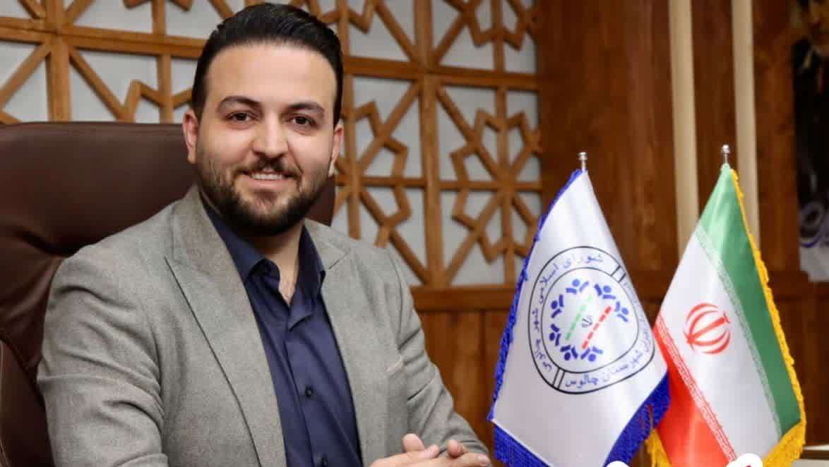 تداوم اتحاد و همدلی در مدیریت شهری چالوس / سالجاری، سال بروز و ظهور پروژههای شهری است