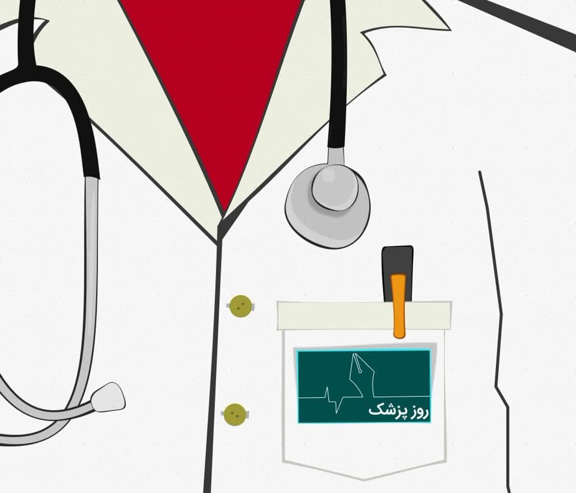 ضرورت مشارکت جدی پزشکان در طرح جوانی جمعیت/ فرهنگ سازی برای ازدواج به موقع و فرزند آوری