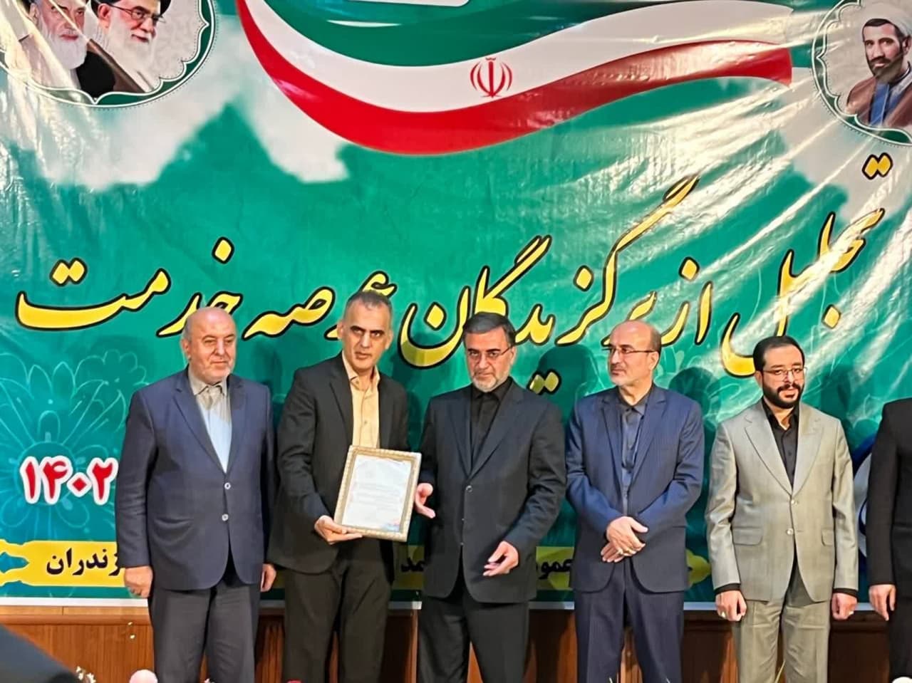 كیانی شهردار نمونه مازندران در جشنواره شهید رجایی