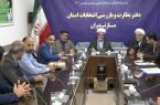 برگزاری نخستین جلسه هیأت نظارت بر انتخابات مازندران