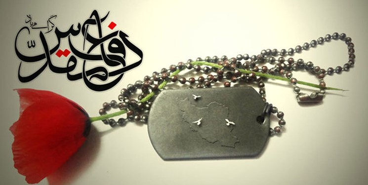 ۵۰۰ پایگاه مقاومت مرکز مازندران آماده اجرای برنامههای هفته دفاع مقدس