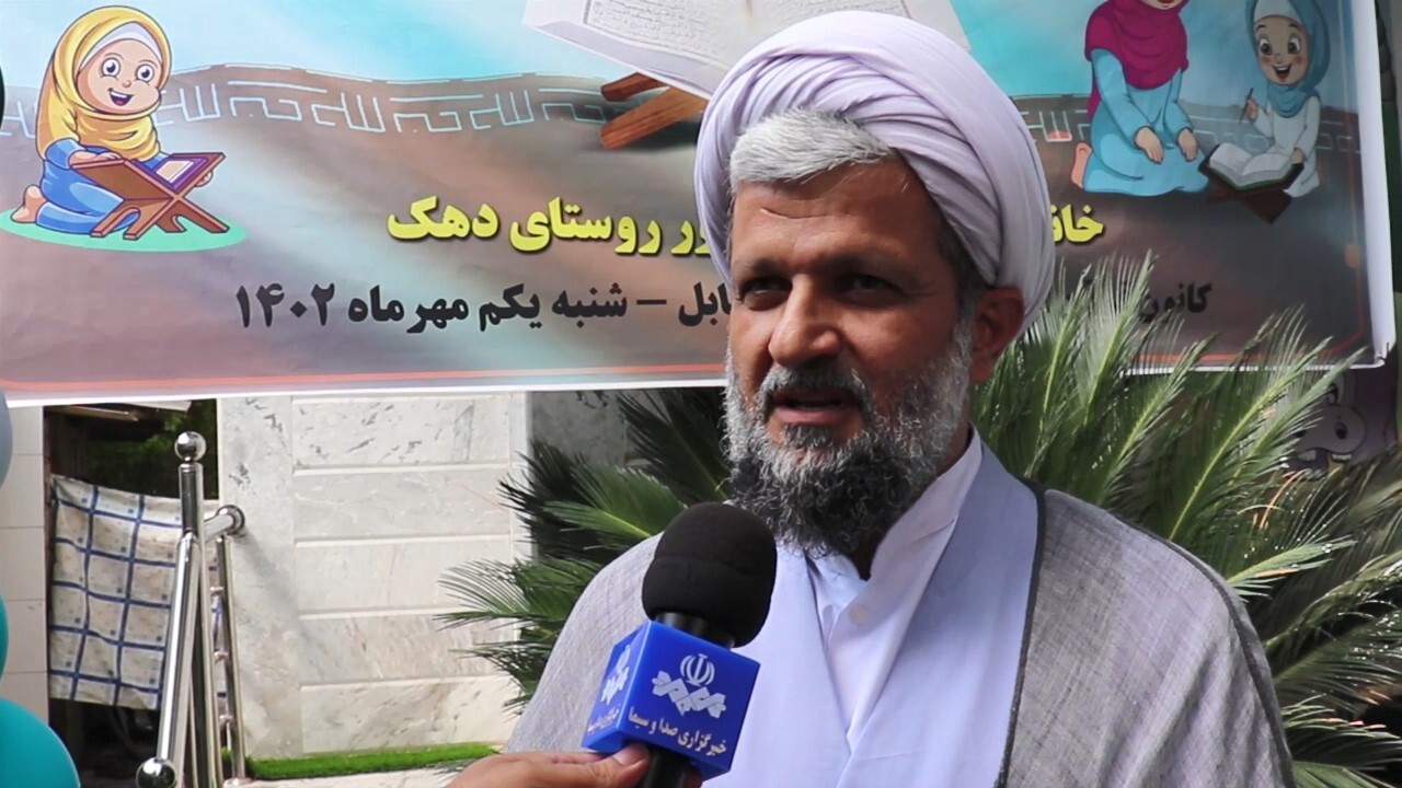 آموزش بیش از ۱۱ هزار دانش آموز مازندرانی در مراکز قرآنی