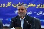 برنامه وزیر تعاون، کار و رفاه اجتماعی در سفر به مازندران