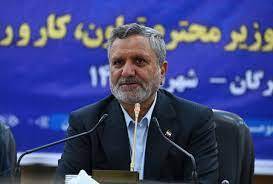 برنامه وزیر تعاون، کار و رفاه اجتماعی در سفر به مازندران