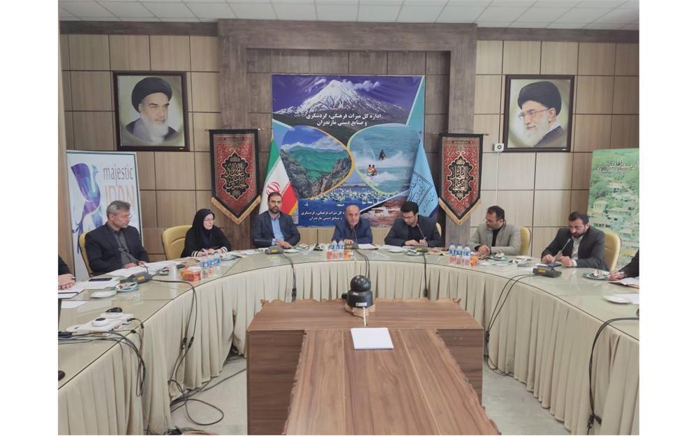 برگزاری همایش ملی گردشگری در بابلسر