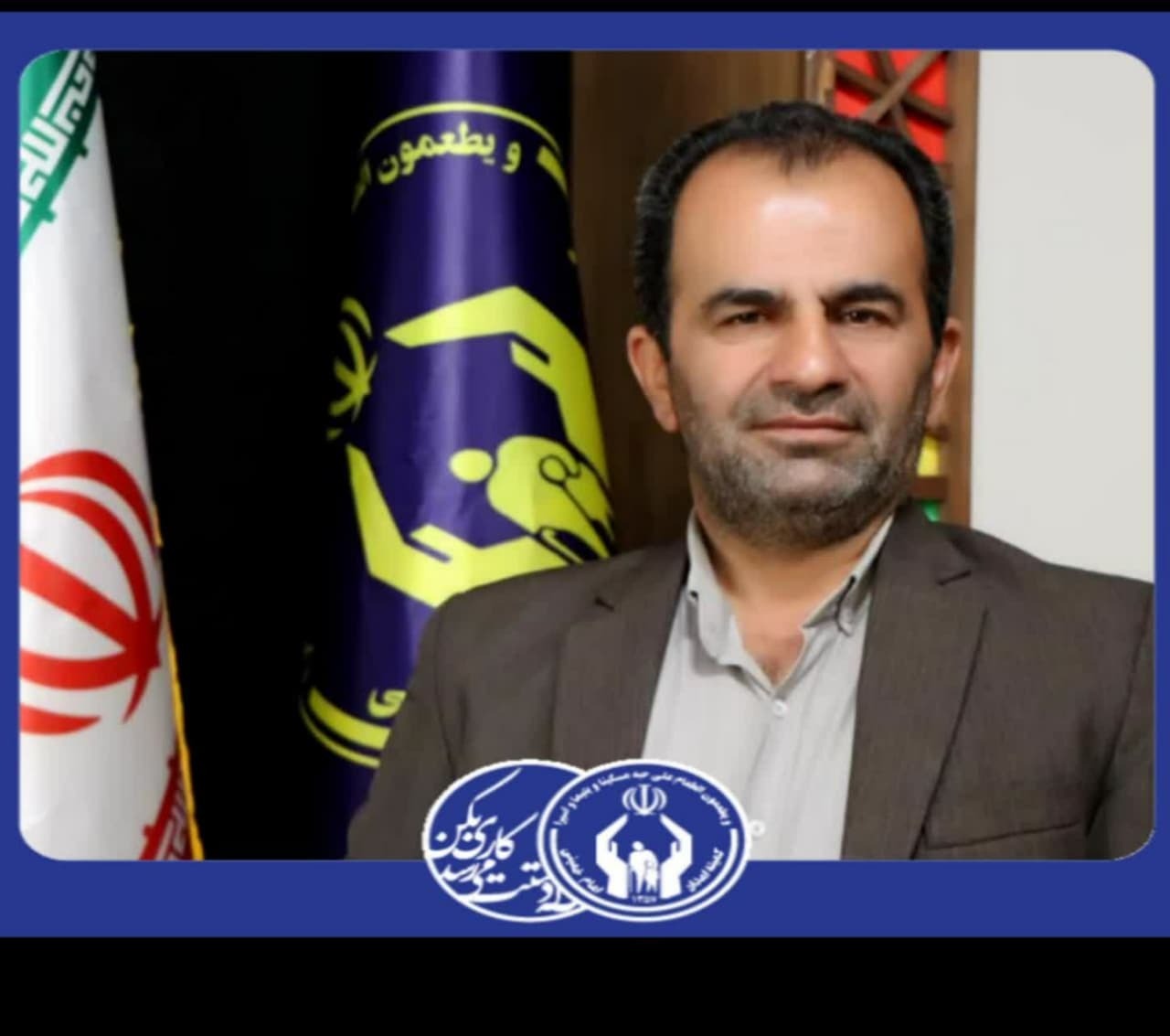 پرداخت بیش از ۲۱ میلیارد تومان صدقه توسط مازندرانیها