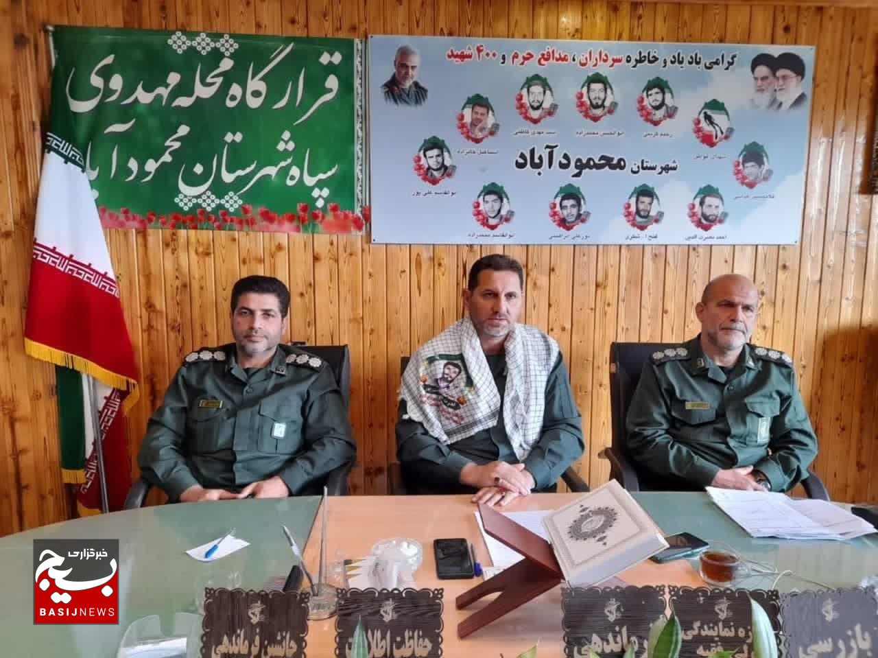 ۵۰ برنامه شاخص در هفته دفاع مقدس محمودآباد اجرا میشود