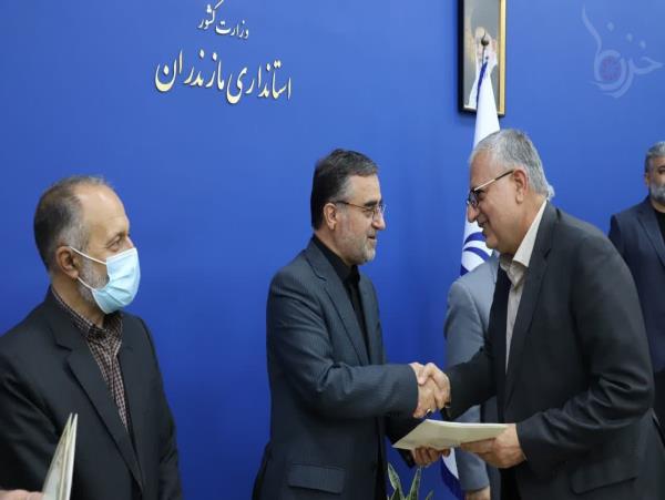 رئیس شورای شهر و شهردار ساری عضو هیات امنای مرکز فرهنگی و موزه دفاع مقدس مازندران شدند