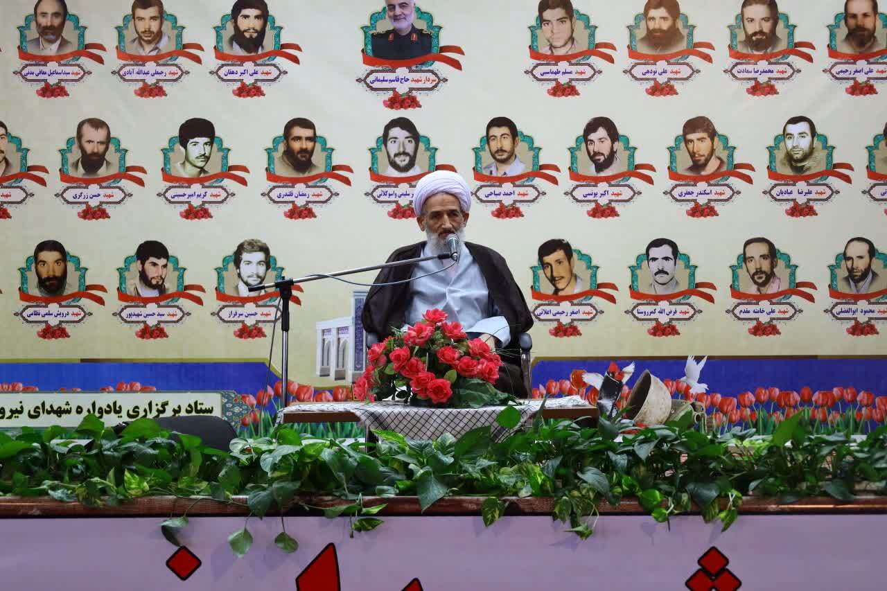 برگزاری یادواره ۳۳ شهید نیروگاه نکا