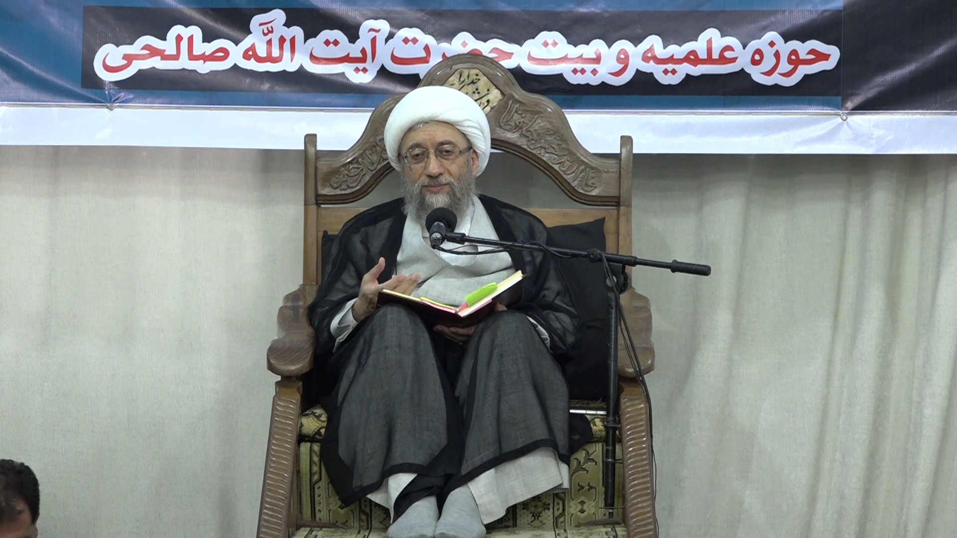 انقلاب اسلامی ایران مدیون خون پاک شهداست